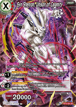 Syn Shenron, Unison of Calamity