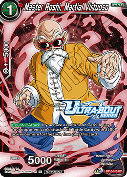 Master Roshi, Martial Virtuoso