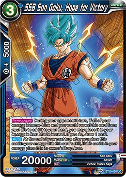 SSB Son Goku, Hope for Victory