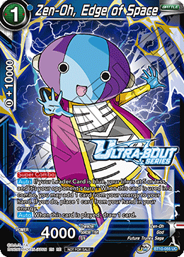 Zen-Oh, Edge of Space