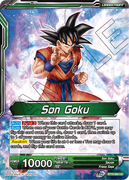 Son Goku