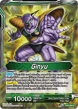 Ginyu