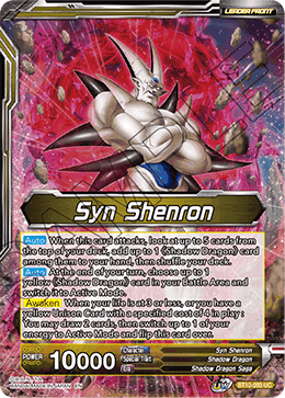 Syn Shenron