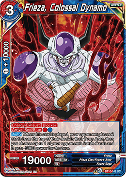 Frieza, Colossal Dynamo