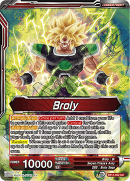 Broly