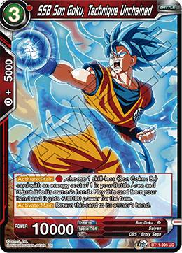 SSB Son Goku, Technique Unchained