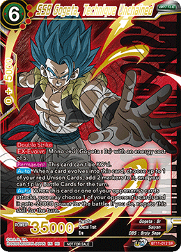 SSB Gogeta, Technique Unchained