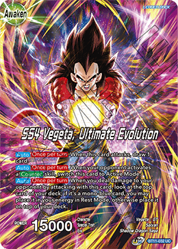 SS4 Vegeta, Ultimate Evolution