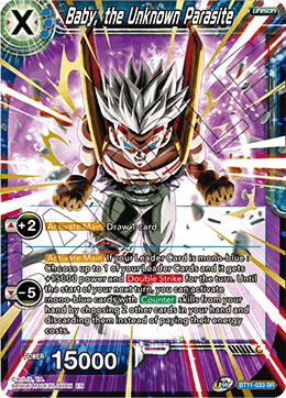 SSB Gogeta, Technique Unchained (SPR) - Vermilion Bloodline