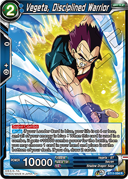 Vegeta, Disciplined Warrior