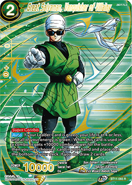 Great Saiyaman, Vanquisher of Villainy