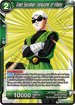 Great Saiyaman, Vanquisher of Villainy