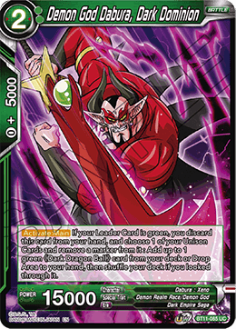 Demon God Dabura, Dark Dominion