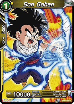 Son Gohan