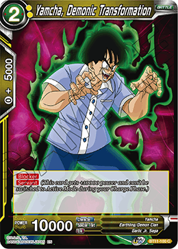 Yamcha, Demonic Transformation