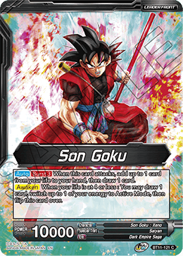 Son Goku