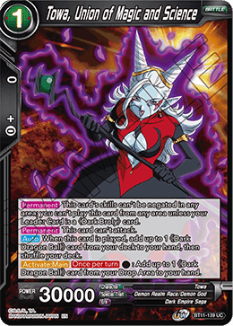 Towa, Union of Magic and Science