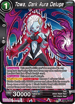 Towa, Dark Aura Deluge