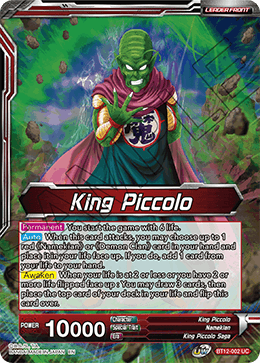 King Piccolo