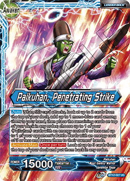 Paikuhan, Penetrating Strike