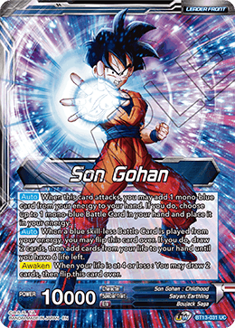 Son Gohan