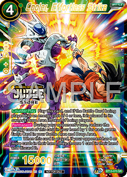 Cooler, Effortless Strike