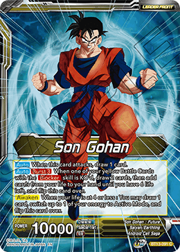 Son Gohan