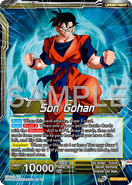 Son Gohan