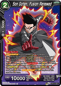 Son Goten, Fusion Renewed