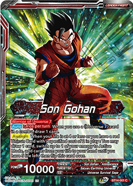 Planet Vegeta - Cross Worlds - Dragon Ball Super CCG