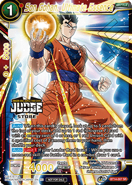 Son Gohan, Ultimate Essence