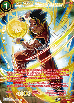 Son Gohan, Ultimate Essence