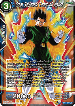 Great Saiyaman, Combo of Justice