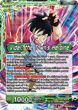 Videl, the Town's Heroine