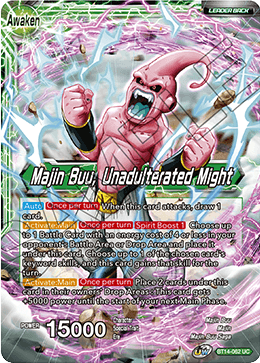 Majin Buu, Unadulterated Might