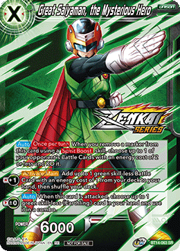 Great Saiyaman, the Mysterious Hero