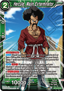 Hercule, Majin Exterminator