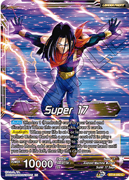 Super 17