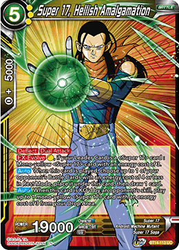 Super 17, Hellish Amalgamation