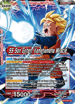 SS Son Goten, Kamehameha Miracle