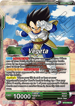 Vegeta