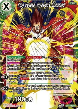 King Vegeta, Invasion's Command