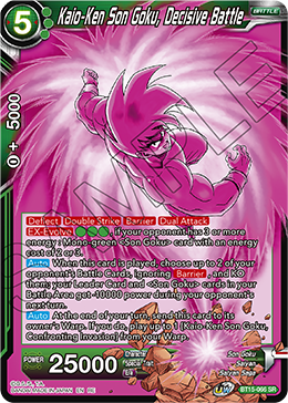 Kaio-Ken Son Goku, Decisive Battle