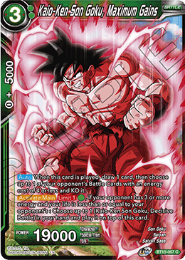 Kaio-Ken Son Goku, Maximum Gains