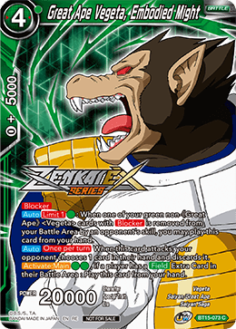 Great Ape Vegeta, Embodied Might