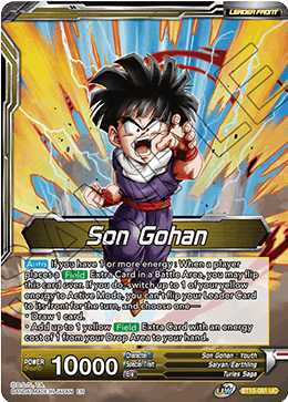 Son Gohan