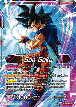 D. Ball Limit-F - Introdução dos UR ③ Son Goku Jr. e ④