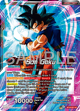 Son Goku