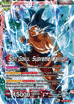 Dragon Ball Super Card Game Series 16 UW7 Realm of the Gods