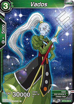 Vados